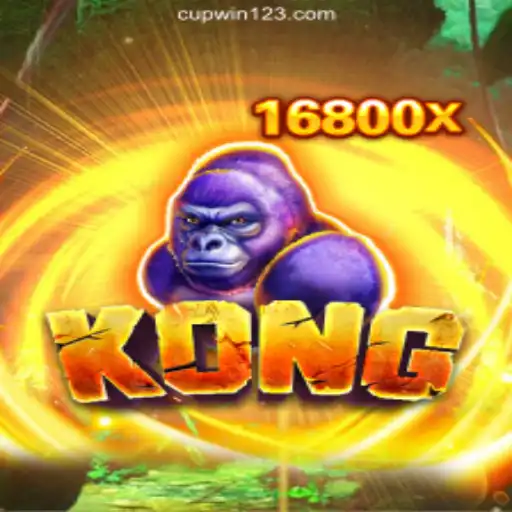 Exploring the Exciting World of Kong: A Thrilling Adventure Awaits